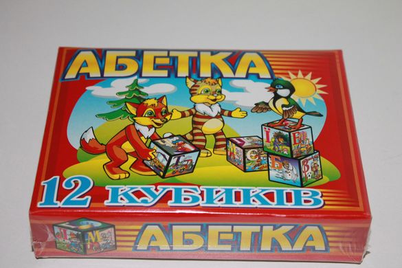Набір дитячий "Лійка № 7 велика" арт. 0212 Bamsiс купить в Украине