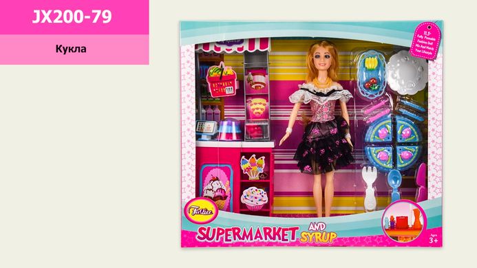 Кукла Супермаркет JX200-79 24шт2 прилавок,торт,аксессуары,в кор.38336,5 см купить в Украине