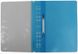 Папка-швидкозшивач E31510-11 Economix з прозорим верхом А4 з перфорацією глянець, блакитний (4044572315311)