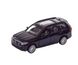 Машина метал 4352 АВТОПРОМ, 1:44 BMW X7, в коробці (4897071925716) Чёрный купити в Україні
