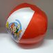 Мяч надувной "Карлсон" 12", 19020603 Красный купить в Украине