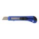 Нож канцелярский, JOBMAX, 18 мм, с мех. фиксатором лезвий, пластиковый корпус BM.4646 BUROMAX (4823078958129) Синий