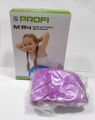Мяч для фитнеса MS 0380-3 с рожками, 45см, 350г, в коробке (6903317445844) Фиолетовый купить в Украине