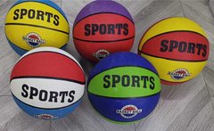 М`яч баскетбольний С 54977 (50) 5 видів, матеріал PVC, вага 550 грамів, розмір №7, ВИДАЄТЬСЯ ТІЛЬКИ МІКС ВИДІВ купити в Україні