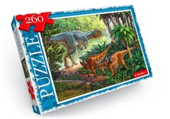 Пазлы "Динозавры", 260 эл купить в Украине