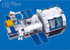 Конструктор SLUBAN M38-B1201 космос, корабель, 502 дет. купити в Україні