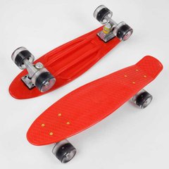 Скейт Пенни борд 8181 (8) Best Board, КРАСНЫЙ, доска=55см, колёса PU со светом, диаметр 6см купить в Украине
