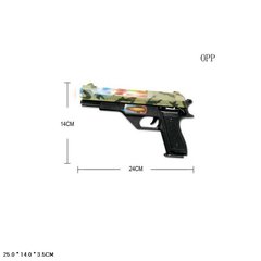 Пістолет арт. 814C-1 (120шт/2) батар. світло, пакет 25*14*3,5 купити в Україні