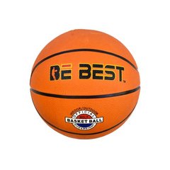 Мяч баскетбольный "BE BEST" купить в Украине