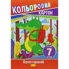 Набір кольорового картону А4 (односторонній), 7 арк купити в Україні