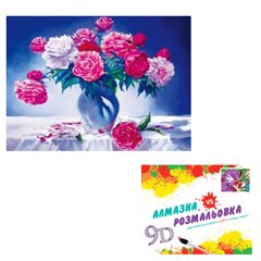 Картина 3-D эффект CY2344 (30шт) 2 в 1 Алмазная мозаика+раскраска, на подрамнике, размер 40х50 см купить в Украине