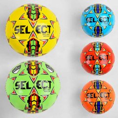М'яч футбольний C 44425 (60) 5 кольорів купити в Україні