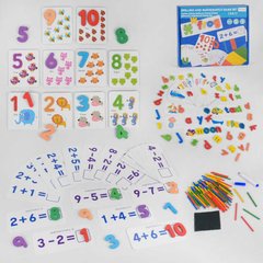 Розвиваюча гра 2в1 Алфавіт і Математика M 43719 (24) англійський алфавіт, в коробці купити в Україні