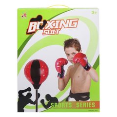 Боксерский набор "Boxing slit" купить в Украине
