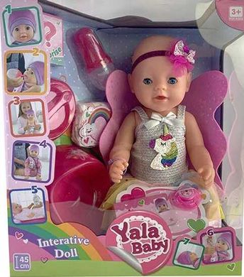 Пупс функціональний BL 038 A Yala Baby, з аксесуарами, 8 функцій, в коробці (6982662301388) купити в Україні
