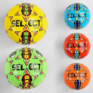 Мяч футбольный C 44425 (60) 5 цветов купить в Украине