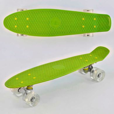 Скейт Пенні борд 0355 (8) Best Board, САЛАТОВИЙ, дошка=55см, колеса PU зі світлом, діаметр 6 см купити в Україні