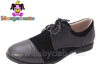 Туфлі 5818 Шалунішка 32 купить в Украине