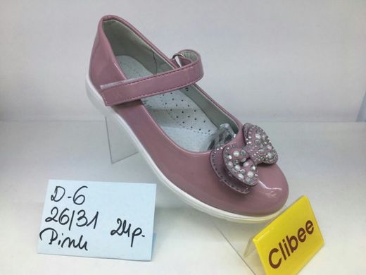 Туфлі D-6pink Clibee 27 купити в Україні