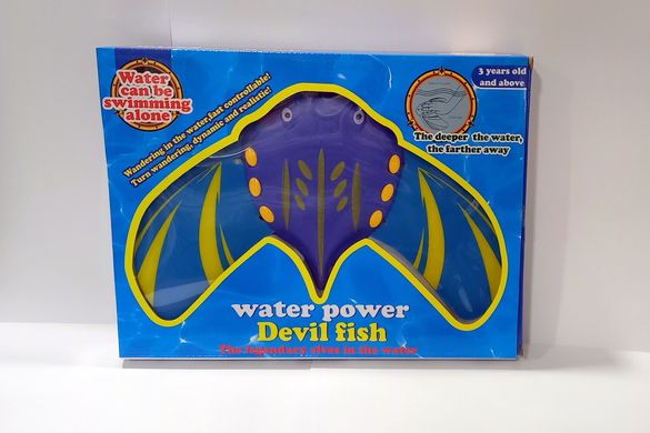 Водна гра 301 Devil Fish, у коробці (6981182250015) Синий купити в Україні