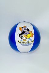 М'яч надувний "Крихітка Єнот" 12", 19020602 Синий купити в Україні