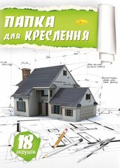 Папір для креслення А4, 18 аркушів (160 г/м2) купити в Україні