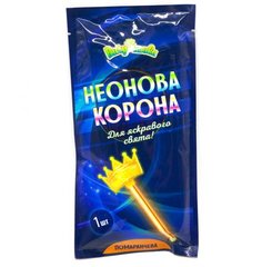 Неонова корона, помаранчева купити в Україні
