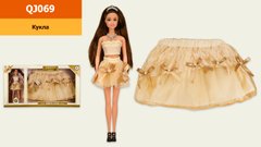 Лялька "Emily" QJ069 (12шт) в наборі спідниця для дитини, в кор.60*6,5*33 см, р-р ляльки - 29 см купити в Україні