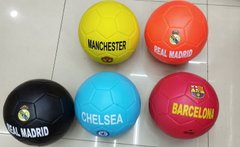 Мяч футбольный арт. FB24506 (60шт) №5, PU 350 грамм,5 микс купить в Украине