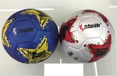 М`яч футбольний C 55993 (50) 4 види, вага 320-340 грам, матеріал TPU, гумовий балон, розмір №5 купити в Україні