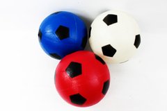 М"яч футбольний FB0206 (50 шт) №5, гума, MIX 4 кольори купити в Україні