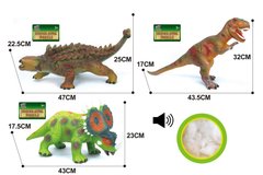 Животные Q9899-515A (24шт|2) динозавр, 3 вида,звук, в пакете 43-47 см купить в Украине