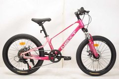 Дитячий спортивний велосипед 20" дюймів Corso «Next» NX-20203 (1) магнієва рама, Shimano Revoshift 7 швидкостей, зібраний на 75% купить в Украине
