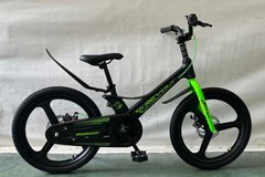 Велосипед 20" дюймів 2-х колісний Corso «CONNECT» MG-20118 (1) МАГНІЄВА РАМА, ЛИТІ ДИСКИ, ДИСКОВІ ГАЛЬМА, зібран на 75% купити в Україні