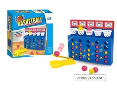 Игра "Забавный Баскетбол" 707-110 (2086021) (36шт|2)в наборе шарики|мячики , подставка для бросков, в коробке 27*5,5*27см купить в Украине