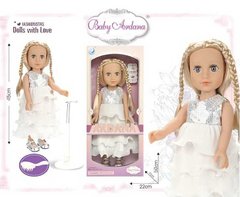 Лялька A 666 H (24/2) у коробці купить в Украине