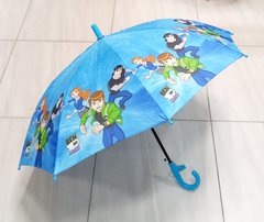 Зонтик детский 3222 BEN 10 Голубой купить в Украине