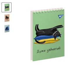 Зошит для записів YES А7/80 од.спіраль Black cat купить в Украине