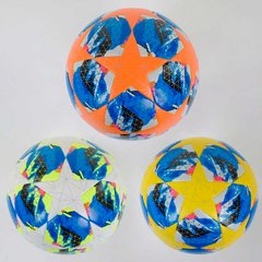 Мяч футбольный С 40070 (30) 3 вида, размер №5, вес 410 грамм, баллон с ниткой, материал TPU купить в Украине