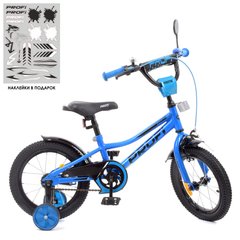 Велосипед детский PROF1 14д. Y14223 (1шт) Prime,SKD45,синий,звонок,фонарь,доп.кол купить в Украине
