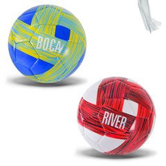 Мяч футбольный арт. FB2491 (60шт) №5, PVC 300 грамм,2 микс купить в Украине