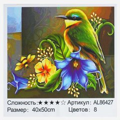 Алмазна мозаїка AL 86427 (30) "TK Group", 40х50см, в коробці купить в Украине