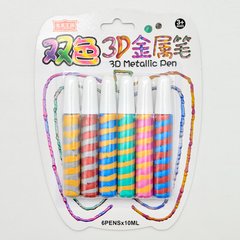 Клей для творчества 3D "Metallic Pen" 6шт, блистер ST00693 (72наб) купить в Украине