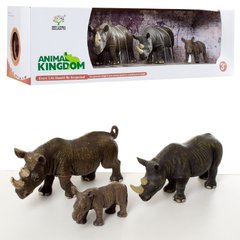 Животные X1027 Носороги, 3шт (от 6 до 15см), в коробке (6903317103058)