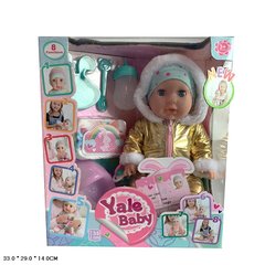 Пупс функциональный YL1975G Yale Baby с аксессуарами, в коробке (6982662249628) купить в Украине
