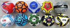 Мяч футбольный арт. FB2331 (100шт) №5, PVC 270 грам 8 mix купить в Украине