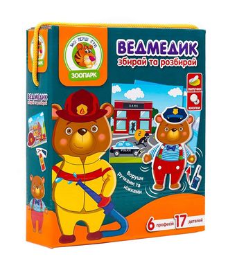 Гра з рухомими деталями Ведмедик VT2109-04 Vladi Toys (4820195057025) купити в Україні