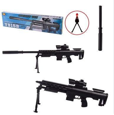 Снайперская винтовка 82см 915B на пульках, лазер, на батарейке, в коробке (6950000010315) купить в Украине