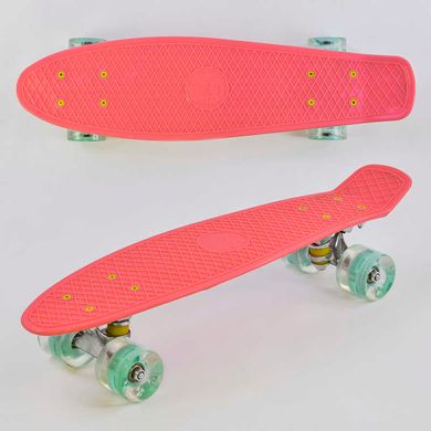 Скейт Пенні борд 0440 (8) Best Board, КОРАЛОВИЙ, дошка=55см, колеса PU зі світлом, діаметр 6 см купити в Україні