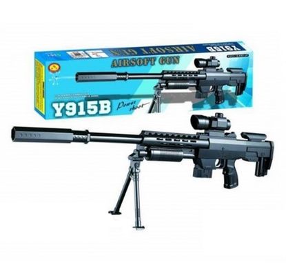 Снайперська гвинтівка 82см 915B на пульках, лазер, на батарейці, в коробці (6950000010315) купити в Україні